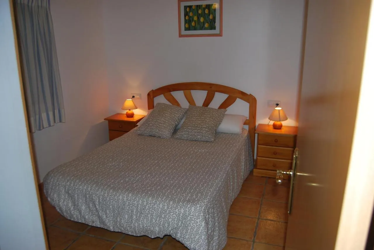 Apartamentos Les Moreres Duesaigues Ισπανία